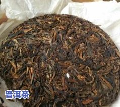 老班章与冰岛普洱茶的区别及口感对比