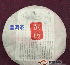 天赐普洱砖茶：价格表与口感评测