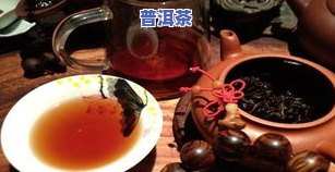 孕妇喝普洱茶的好处：探究其利弊与适宜饮用情况