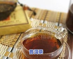 黑黑的茶叶是什么茶-黑黑的小块,是什么茶叶