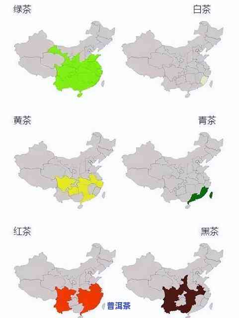 茶叶产区分布图-茶叶产区分布图地图