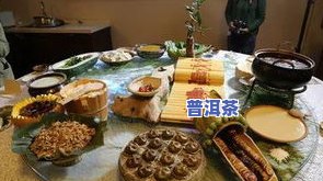 普洱茶城在哪里？寻找更佳茶叶交易地点！