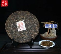 普洱茶高级茶晶-普洱茶高级茶晶型有哪些