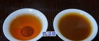 为什么普洱茶泡出来会浑浊？颜色深、越泡越浑的起因解析