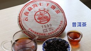 口感比较霸道的普洱茶品种推荐：哪种最霸气？附推荐图片与答案