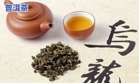 选普洱茶有什么讲究？了解选购要点与忌讳