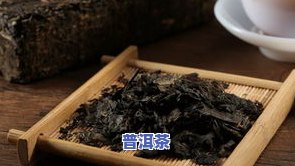 帝泊洱普洱茶粉功效：探究其作用及价格