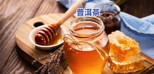 普洱茶刮油水吗？详解其功效、饮用方法与制作技巧