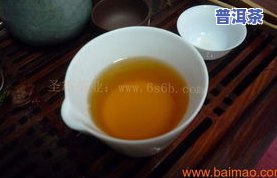 普洱茶刮油水吗？详解其功效、饮用方法与制作技巧