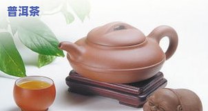 湖南娄底茶叶中奖紫砂壶是否真实？该地特产有何茶类？