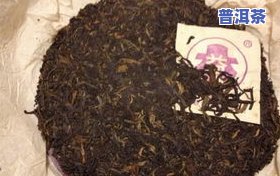 勐海普洱茶的功效：揭示其健康益处与作用