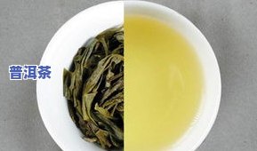 勐海普洱茶刮油-普洱茶刮油是真的吗