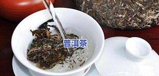 鲜茶叶为什么要杀青-鲜茶叶为什么要杀青呢