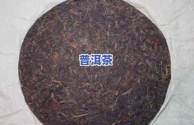 罗平普洱茶-罗平茶叶