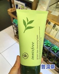 绿茶和普洱茶推荐送礼物的区别：选择的依据与适宜场景