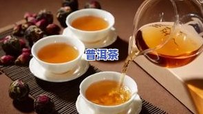 喝完海参粥能喝普洱茶吗？女性需要注意什么？