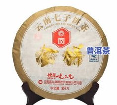 虎标普洱茶排名排行：十大评测与收藏建议，与大益普洱茶的比较