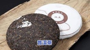 普洱茶饼外面有白色的是什么？为什么会出现白斑点？