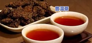 七彩云南庆丰祥普洱茶怎么样？价格表与关系全解析