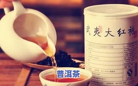 龙润普洱茶价格表：2006-2007年100克品种全览