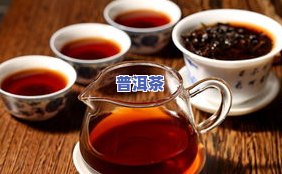 南等普洱茶口感：深度解析南等古树普洱茶的味道与特色