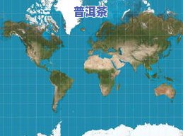 冰岛普洱茶产区：位置、地图及分布全解析