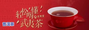 澜沧县普洱茶生产厂家-澜沧县普洱茶生产厂家地址