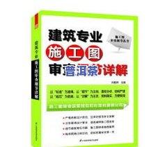 茶叶能不能提神醒脑呢？科学解析与实证分析