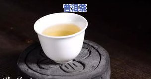 普洱茶的排名：前十名及班章、景迈山排名一览