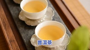 景迈普洱茶的品饮方法-景迈普洱茶怎么泡