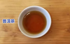 茶叶能不能提神醒脑-茶叶能不能提神醒脑呢