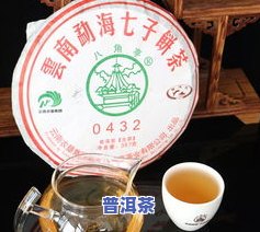 深入了解：勐海普洱茶的特点与口感，品种全解析