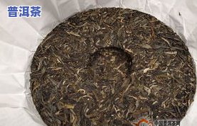 庆沣祥牌的普洱茶饼价格表-庆沣祥普洱茶好不好