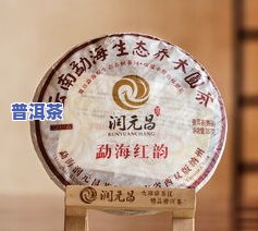 普洱茶火味：几大原因及其解决方法