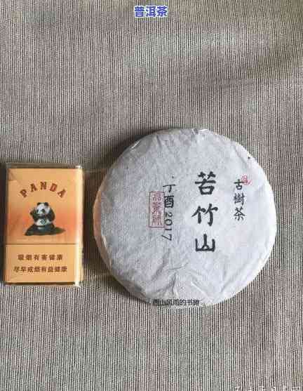 普洱茶饼200克包装图片大全及价格，正宗吗？