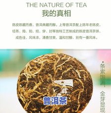 普洱茶饼200克包装-普洱茶饼200克包装图片