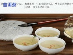 普洱茶饼200克包装-普洱茶饼200克包装图片