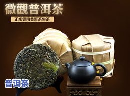 普洱茶饼200克包装-普洱茶饼200克包装图片