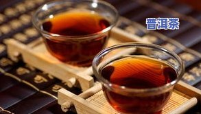 普洱茶都一个泡法吗为什么-普洱茶都一个泡法吗为什么不一样