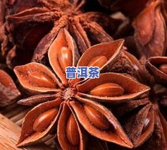 云南茴香茶业：官网、招聘、地址及餐饮食品介绍