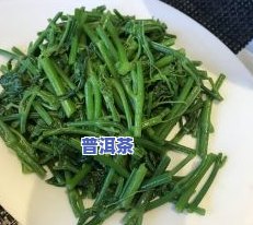 云南茴香茶业：官网、招聘、地址及餐饮食品介绍