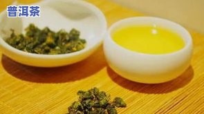 普洱茶怎么发酵成熟茶？步骤、作用因素及口感解析