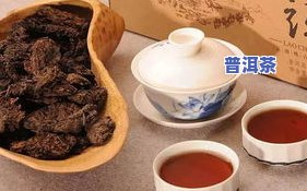 普洱茶怎么发酵成熟茶？步骤、作用因素及口感解析