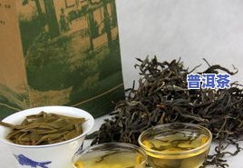 冰岛五寨的茶，哪个厂的才是正宗好喝？