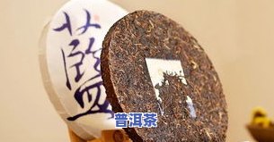 金砖普洱茶价格-傣王金砖普洱茶价格