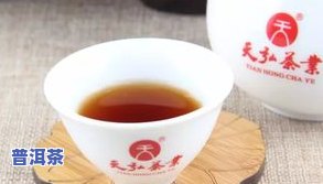 宫廷普洱茶口味-宫廷普洱茶口味特点