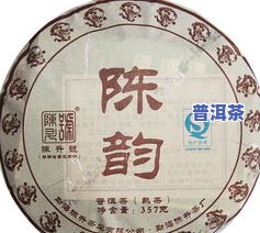 云春堂熟茶价格表及评价：详细价格、品质介绍