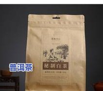 云春堂生普洱茶的价格-云春堂普洱茶怎么样