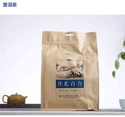 云春堂生普洱茶的价格-云春堂普洱茶怎么样