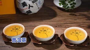 冰中岛大忠山普洱茶：官方旗舰店，正品保证，品味大忠山古树茶与冰岛老寨的独特韵味！